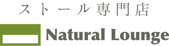ウールストール/大判/刺繍/ペイズリー/桃色|ストール専門店NaturalLounge